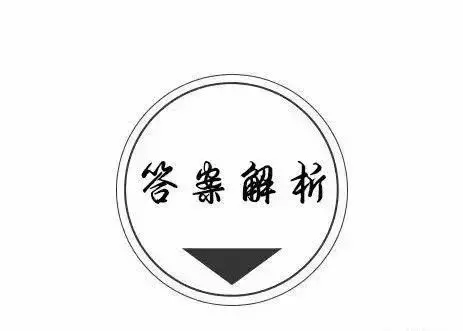 塔罗占卜他配我对他的爱吗怎么看出来(3)