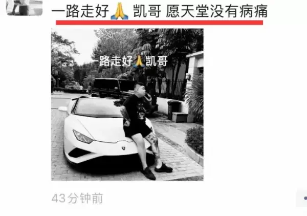 算命的说身上背着关公是什么意思(11)