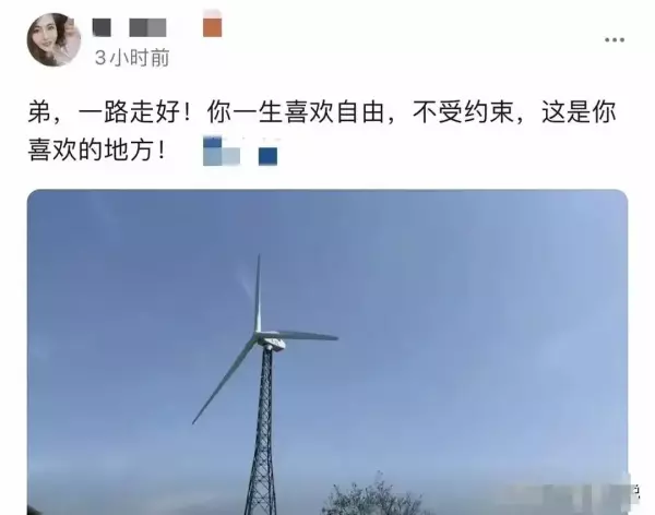 算命的说身上背着关公是什么意思(12)