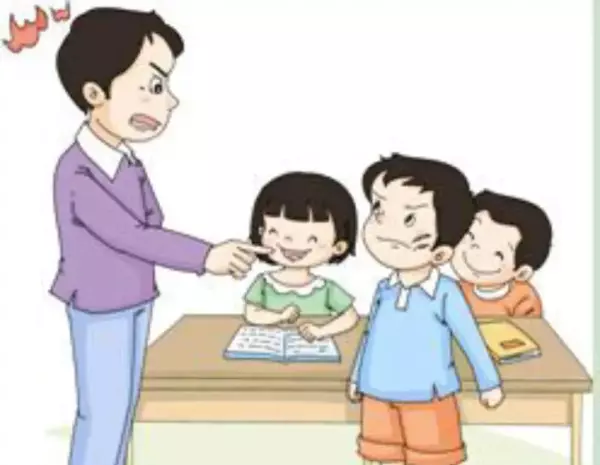 易经教育孩子的三个方法是什么意思啊(2)