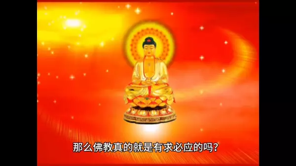 人的命运主要由他自己创造什么意思呢(4)
