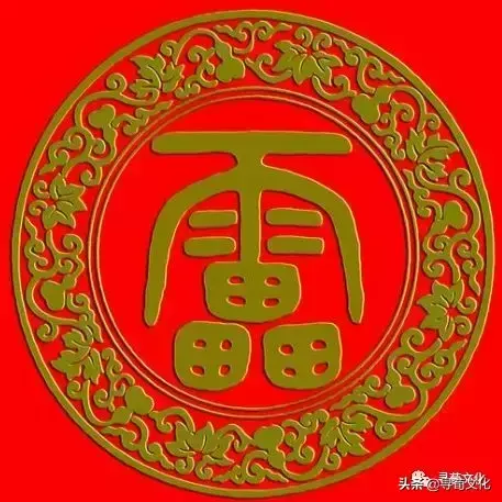 雷字几画多少笔画啊怎么读(10)