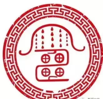 雷字几画多少笔画啊怎么读(11)