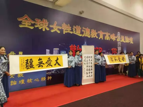 字字珠玑,点点琅玕是什么意思(2)