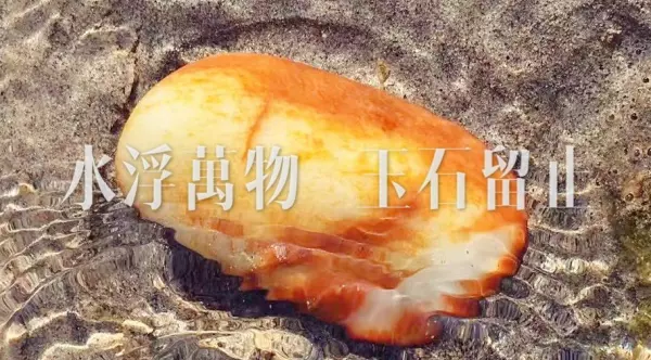 方小伟玉雕为什么贵(11)