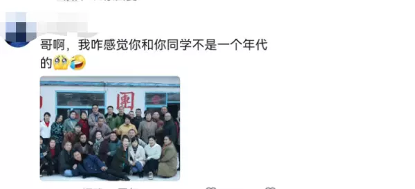陈伟霆已婚还是未婚(19)