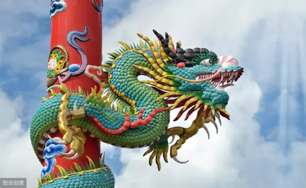 64年属龙人在2020年的运势如何(1)