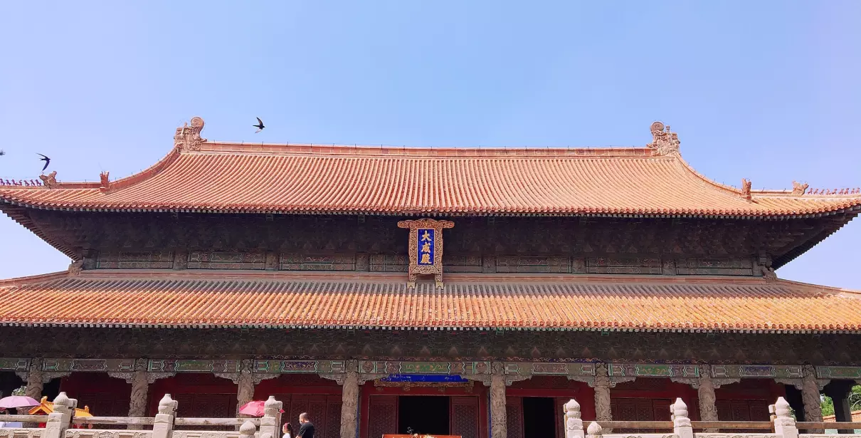 济宁易经取名比较准的地方是哪里啊(1)