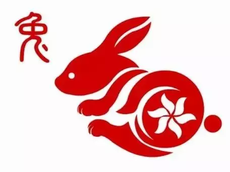 2023年农历9月的兔宝宝命运怎么样呢(7)