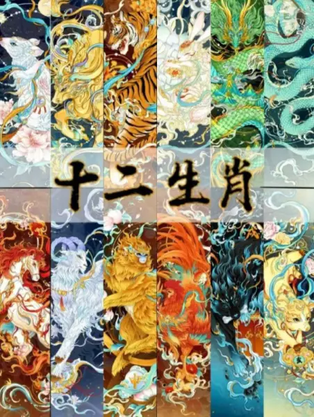 属狗各年龄段2023年运势如何呢(2)