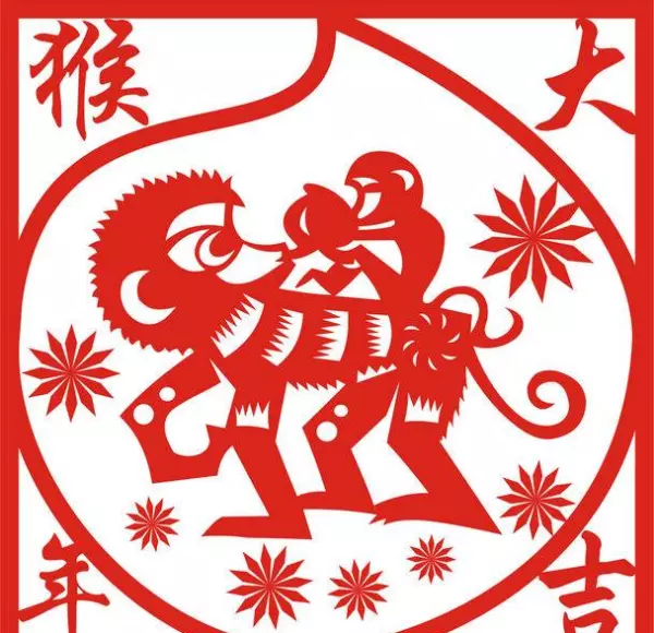 68年农历2月初6卯时生的运势如何呢(4)