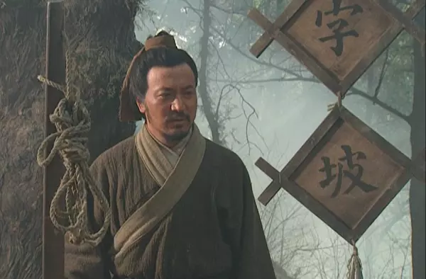 光明磊落是褒义词还是贬义词(11)