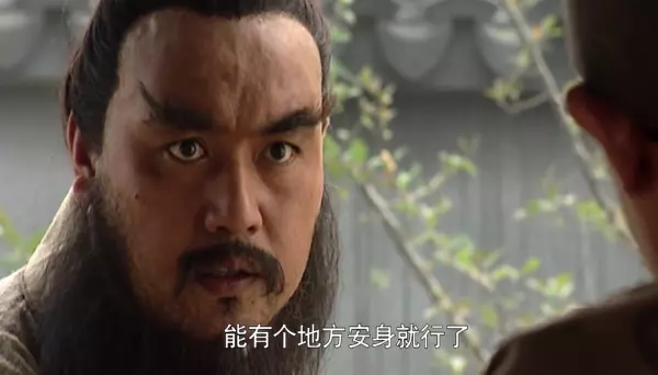 光明磊落是褒义词还是贬义词(4)
