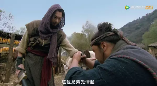 光明磊落是褒义词还是贬义词(9)