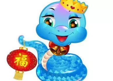 2020年属蛇人的全年运势女性董易奇(1)