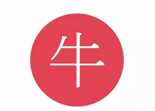 属羊女2022年3月的感情运势及运程如何(1)