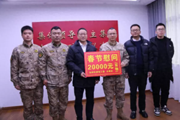 瓯海仙岩林炯那地方人(1)