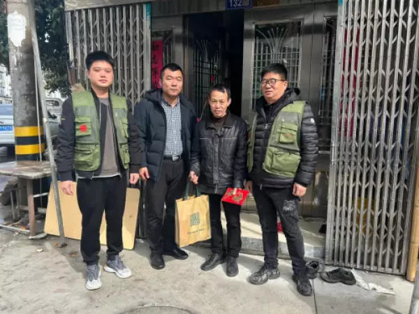 瓯海仙岩林炯那地方人(2)