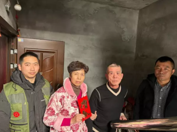 瓯海仙岩林炯那地方人(3)