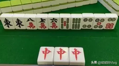 最近打麻将老输钱运气差怎么办(3)