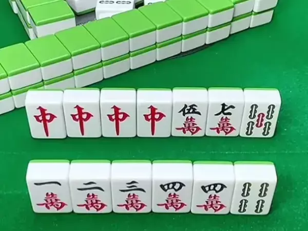 最近打麻将老输钱运气差怎么办(6)