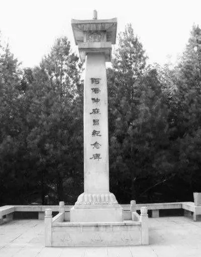 晁怎么读音是什么读音(10)