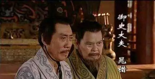 晁怎么读音是什么读音(5)