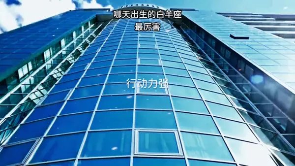 2021年阳历3月21号出生好不好(1)