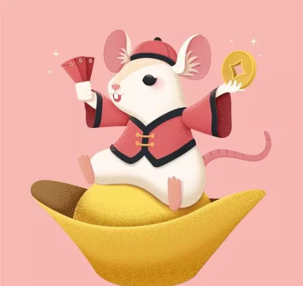 96年阳历5月15日出生的命运如何(3)