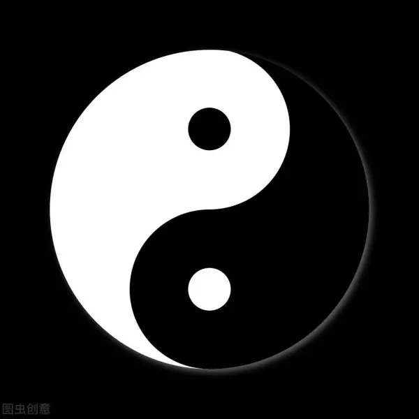 太极八卦图的正确画法(1)