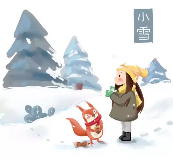 秋分以后对运势有什么影响吗为什么不好(2)