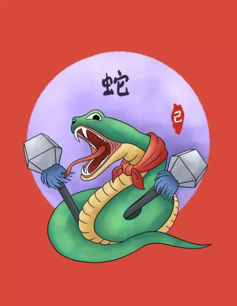 2023年运气最旺的三大生肖算命是什么(1)