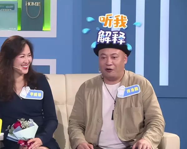何浩鹏是哪里人(2)