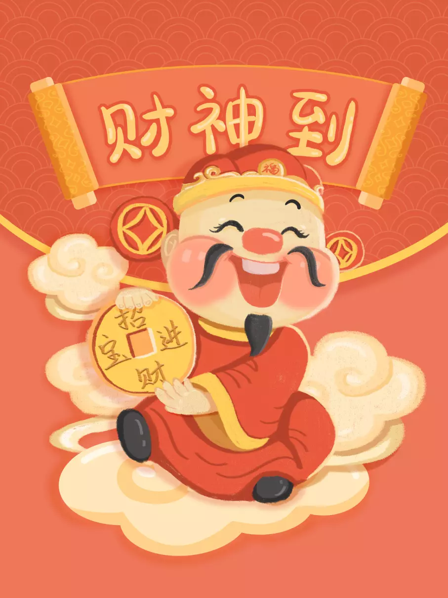 梦到自己的父母发财了周公解梦是啥意思啊(1)