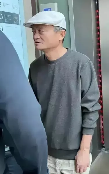 马云多大年龄属什么有多高(2)
