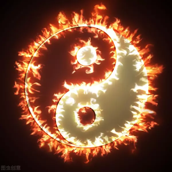 火运年什么事业最旺二十年(1)
