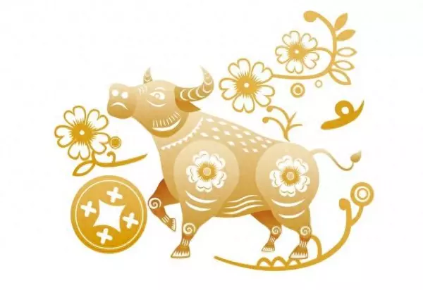 2021金牛年十月十五出生好吗命运如何呢(1)
