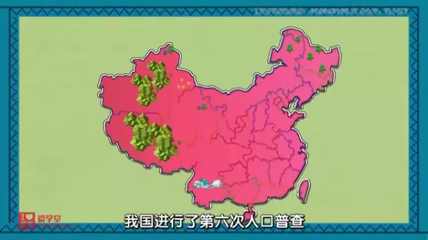 六八年二月十六什么星座公历三月十四在二o二一年里(1)