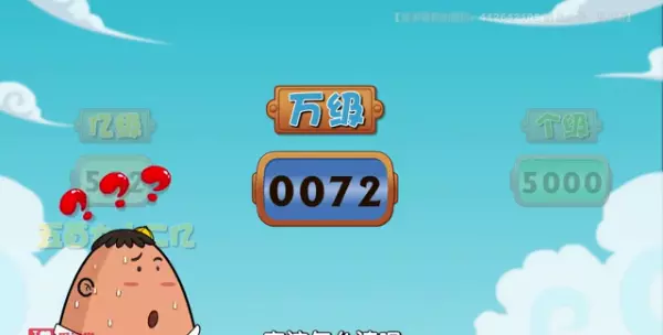 六八年二月十六什么星座公历三月十四在二o二一年里(4)
