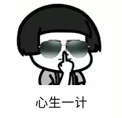 伺服电机报警解除后程序继续运转怎么回事(2)