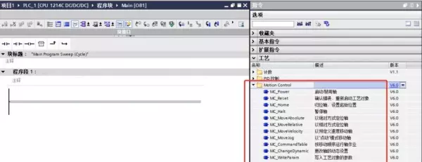 伺服电机报警解除后程序继续运转怎么回事(3)
