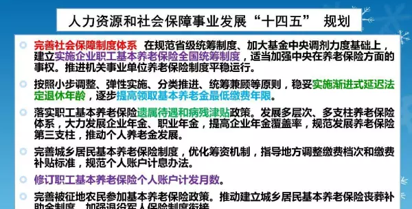 1970年生人属狗是什么命运女性(3)