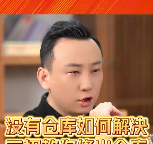 算命大师说命里没有财库怎么补回来呢(1)
