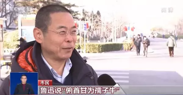 2021年属鼠人的命运怎么样呀女孩(1)