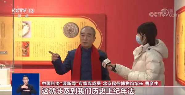 2021年属鼠人的命运怎么样呀女孩(2)