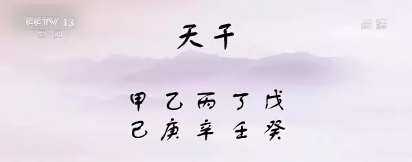 2021年属鼠人的命运怎么样呀女孩(3)