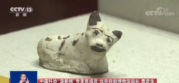 2021年属鼠人的命运怎么样呀女孩(9)