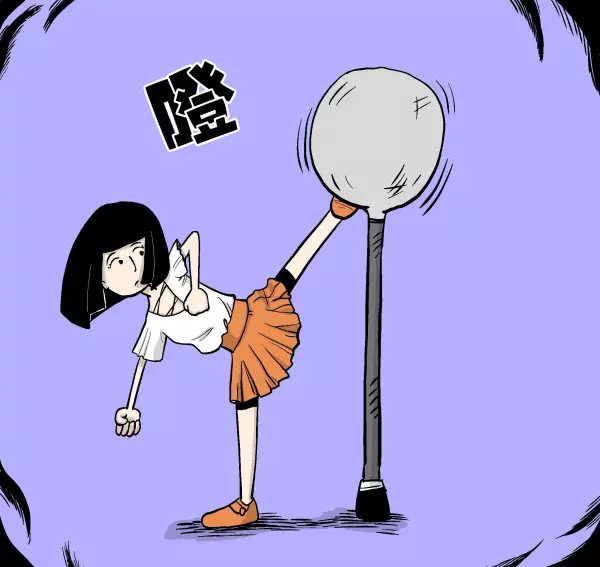 梦见和领导交谈是什么征兆呢周公解梦(2)