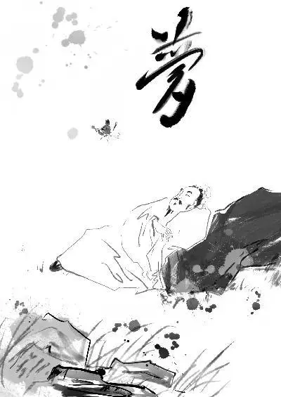 学生梦见长牙是什么意思周公解梦女生(1)