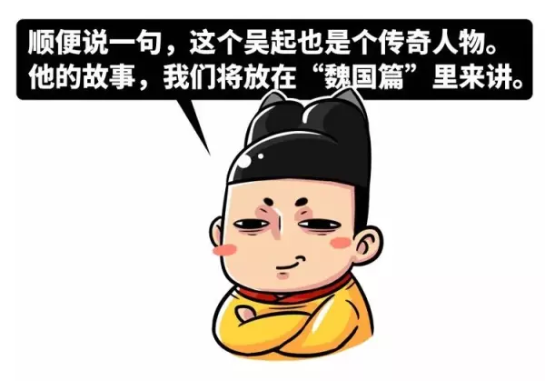 屈原投江与楚国命运的关系是什么意思(10)